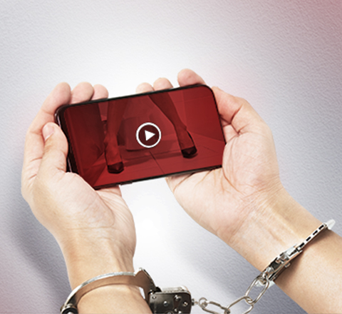 카메라 등 이용 촬영죄